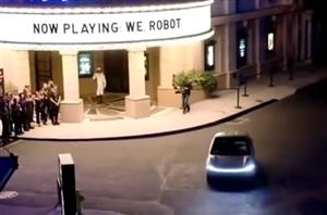 “We,Robot”特斯拉无人驾驶出租车正式与大众见面